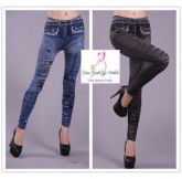 Legging Denim II