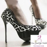 Scarpin animal print Leopardo